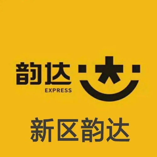 學校旁奶茶店轉讓 技術設備齊全，商機不容錯過